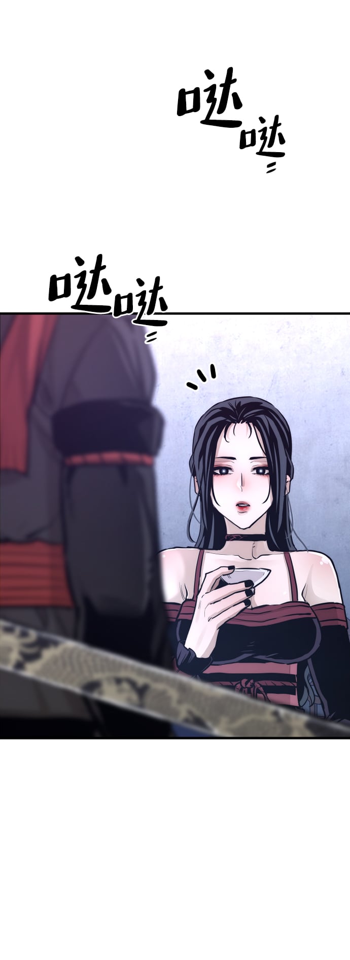 第 69 页