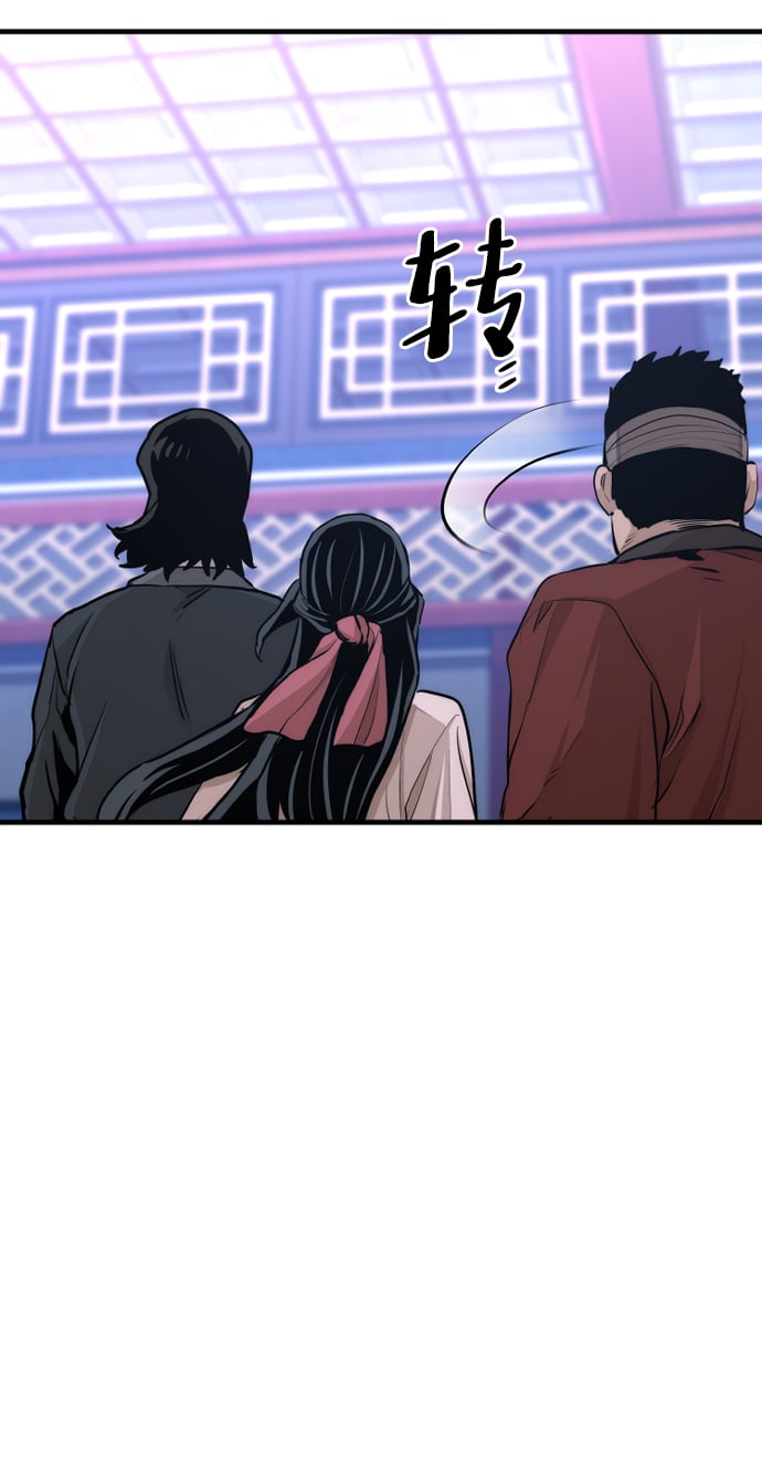 第 83 页