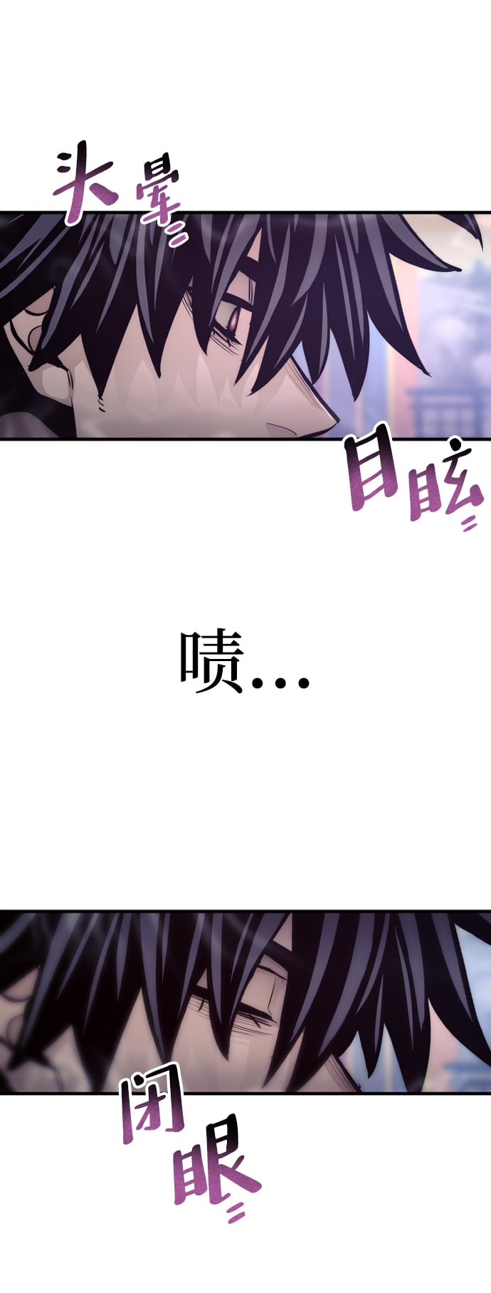 第 88 页