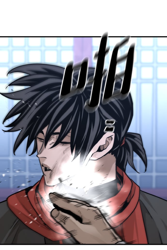 第 91 页