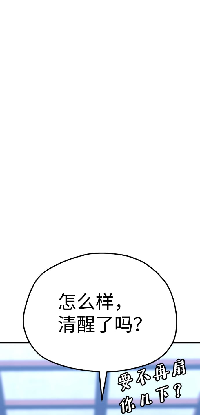第 92 页