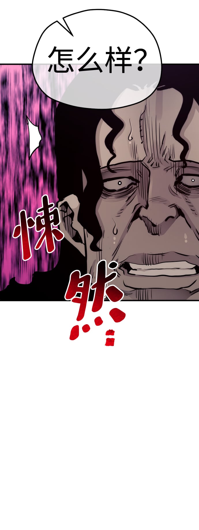 第 103 页