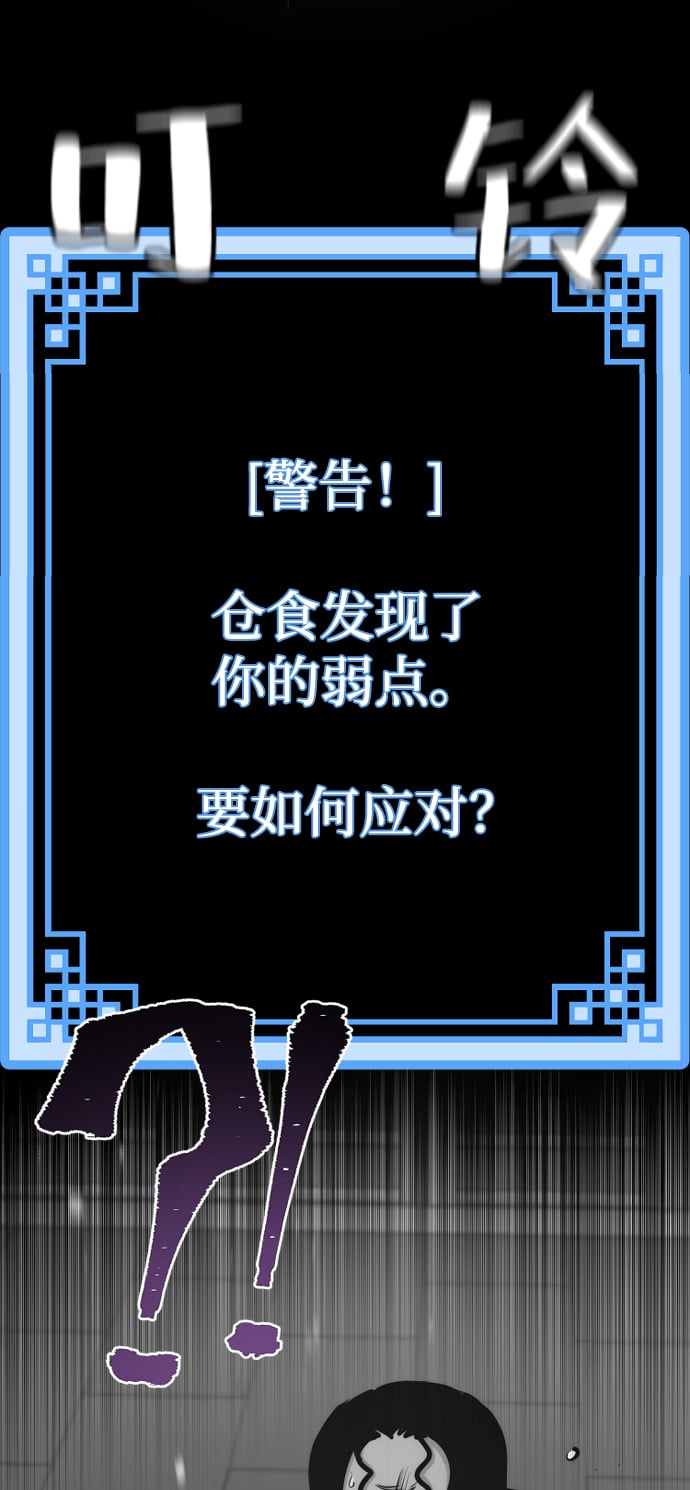第 120 页