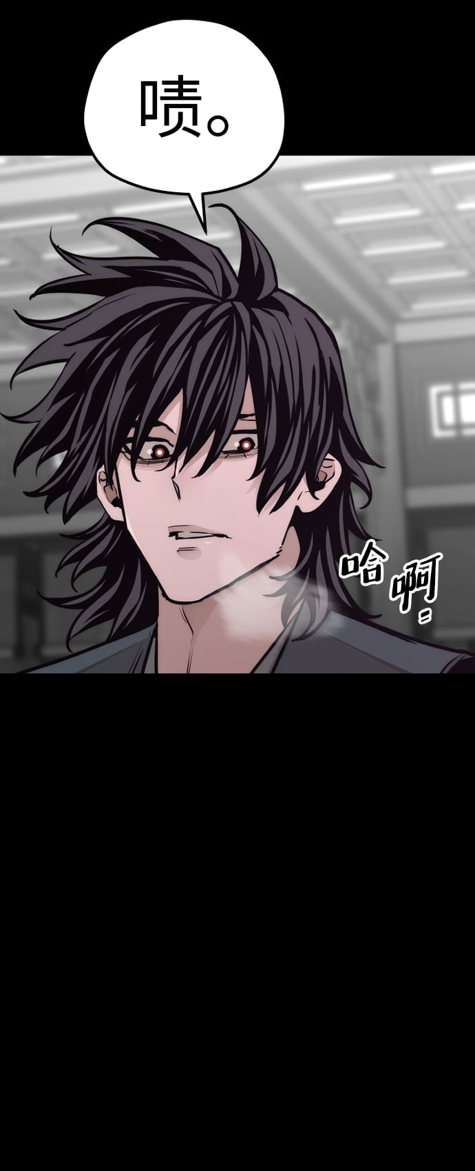 第 122 页