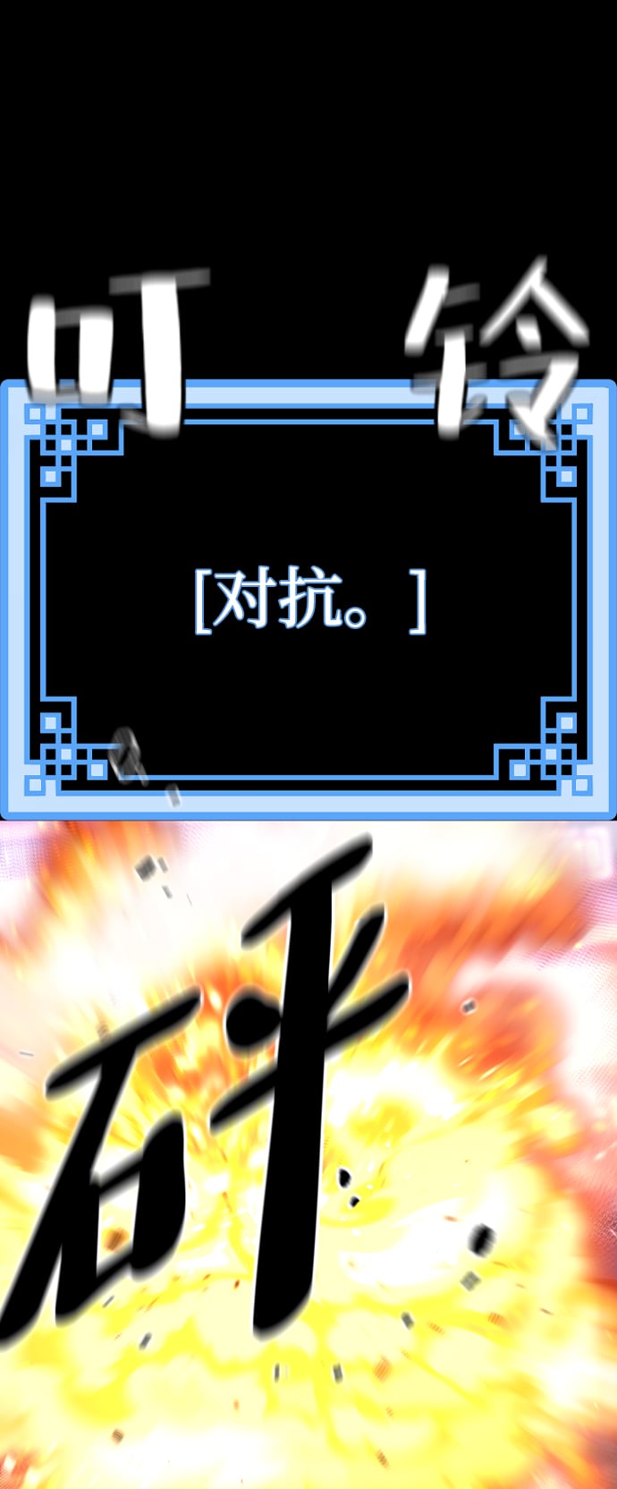 第 123 页
