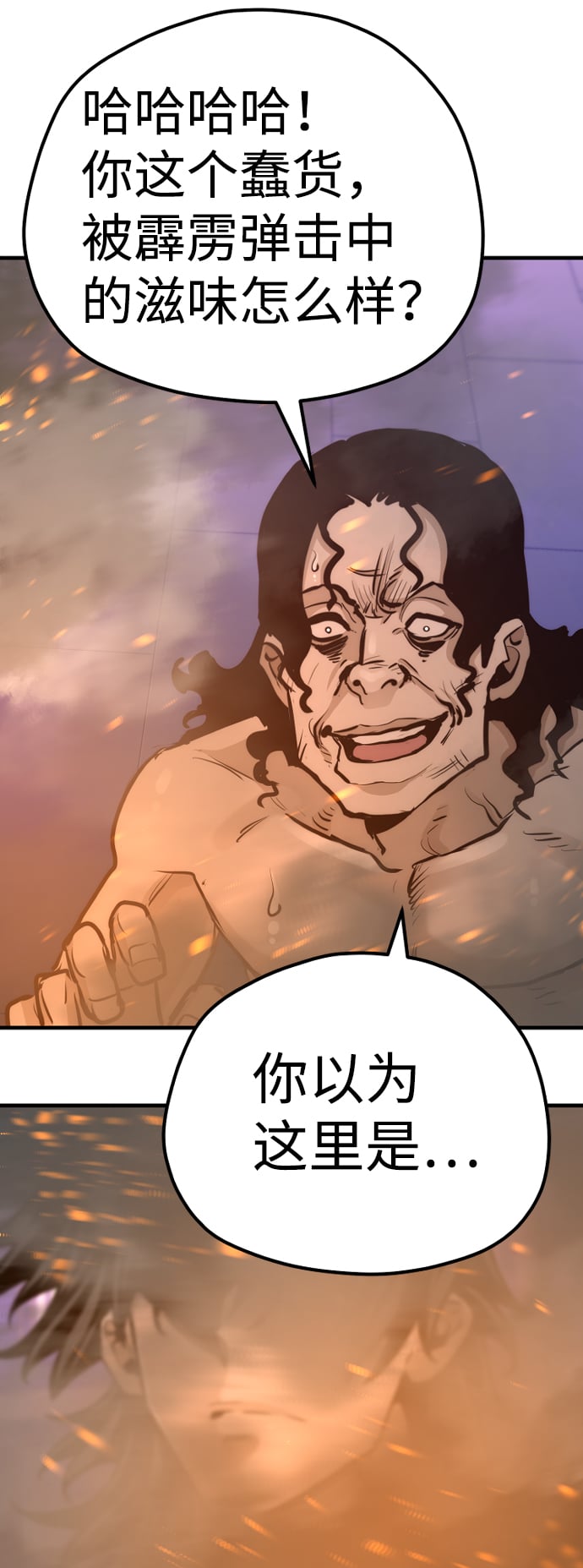 第 125 页