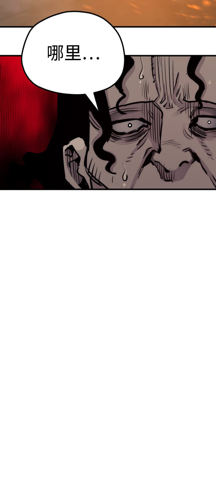 第 126 页