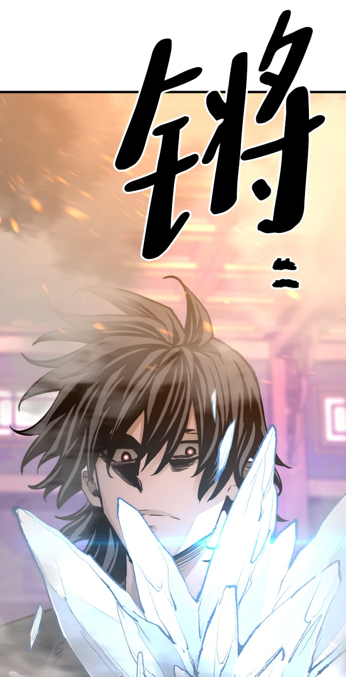 第 127 页