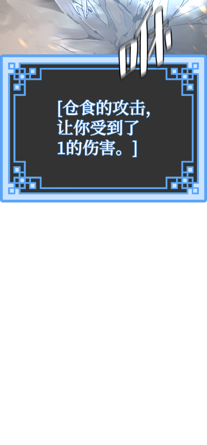 第 128 页