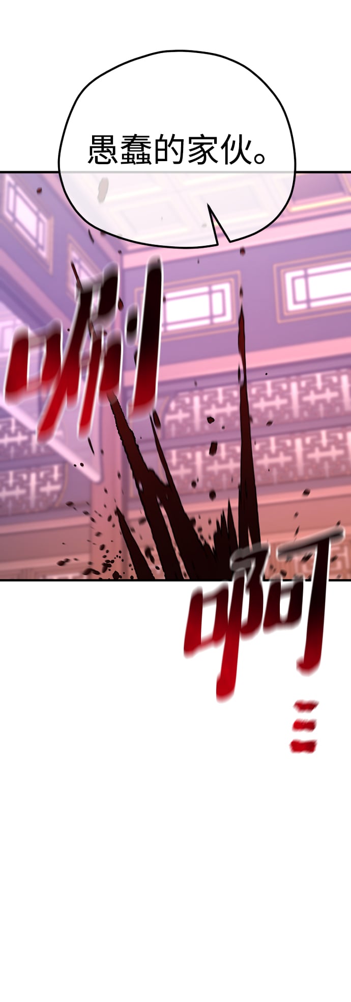 第 129 页