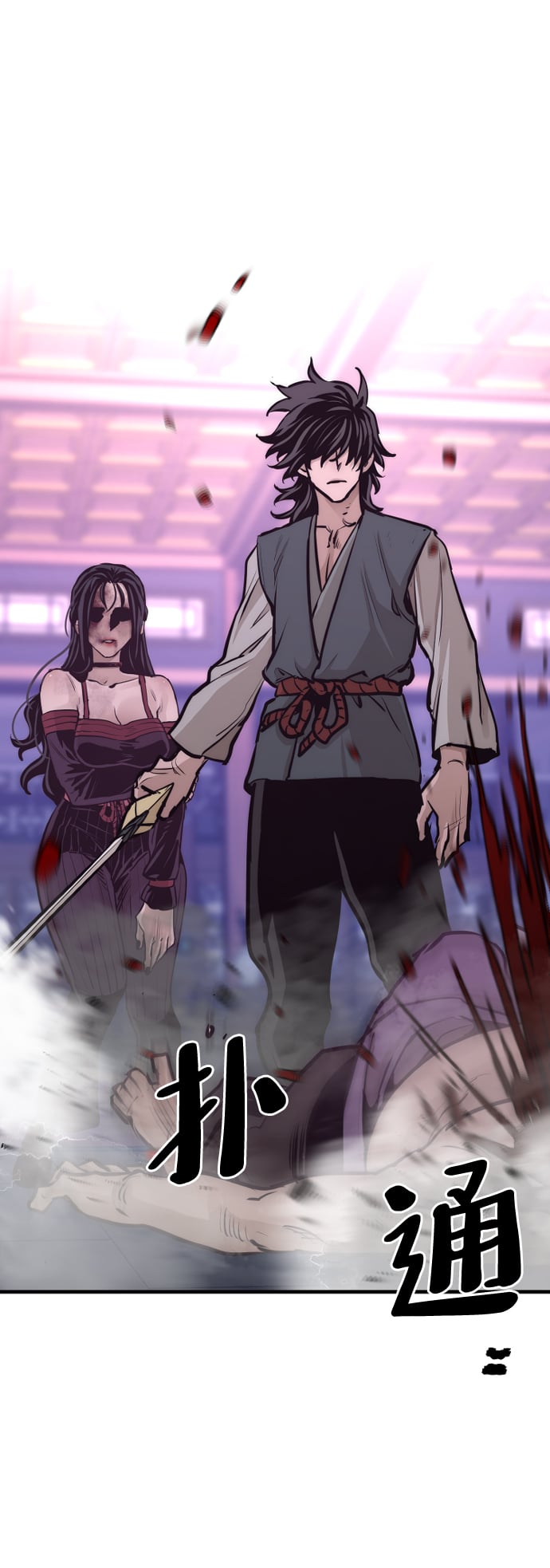 第 130 页