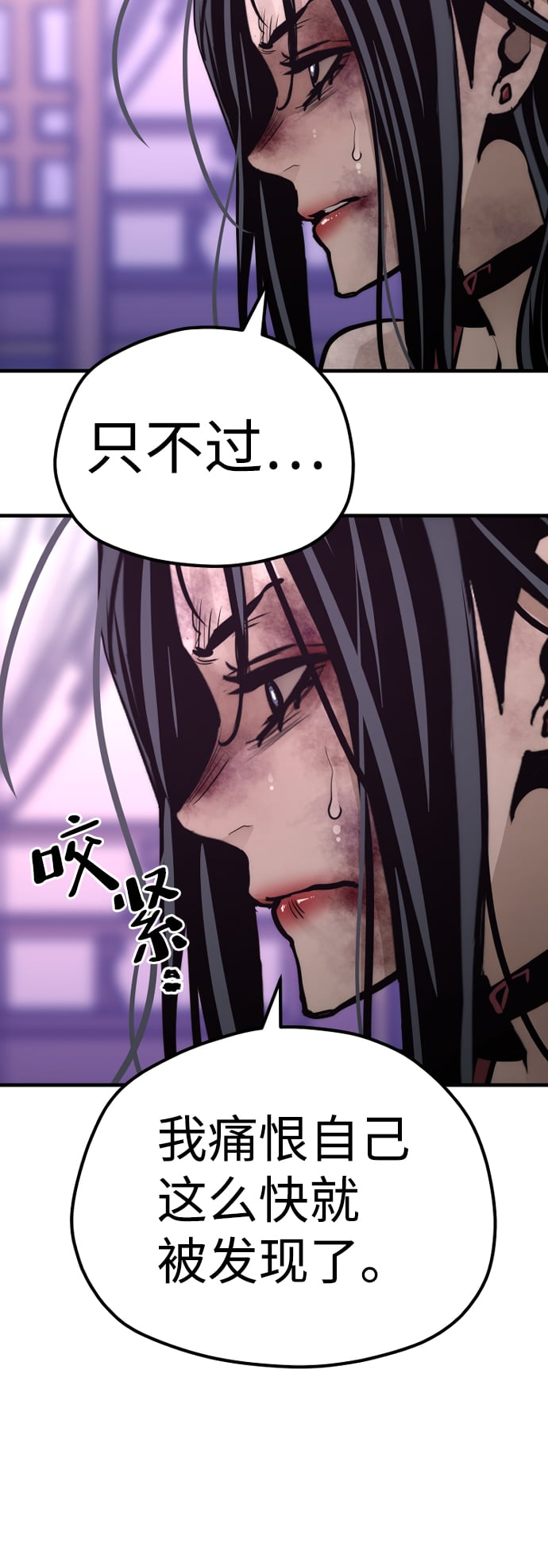 第 65 页