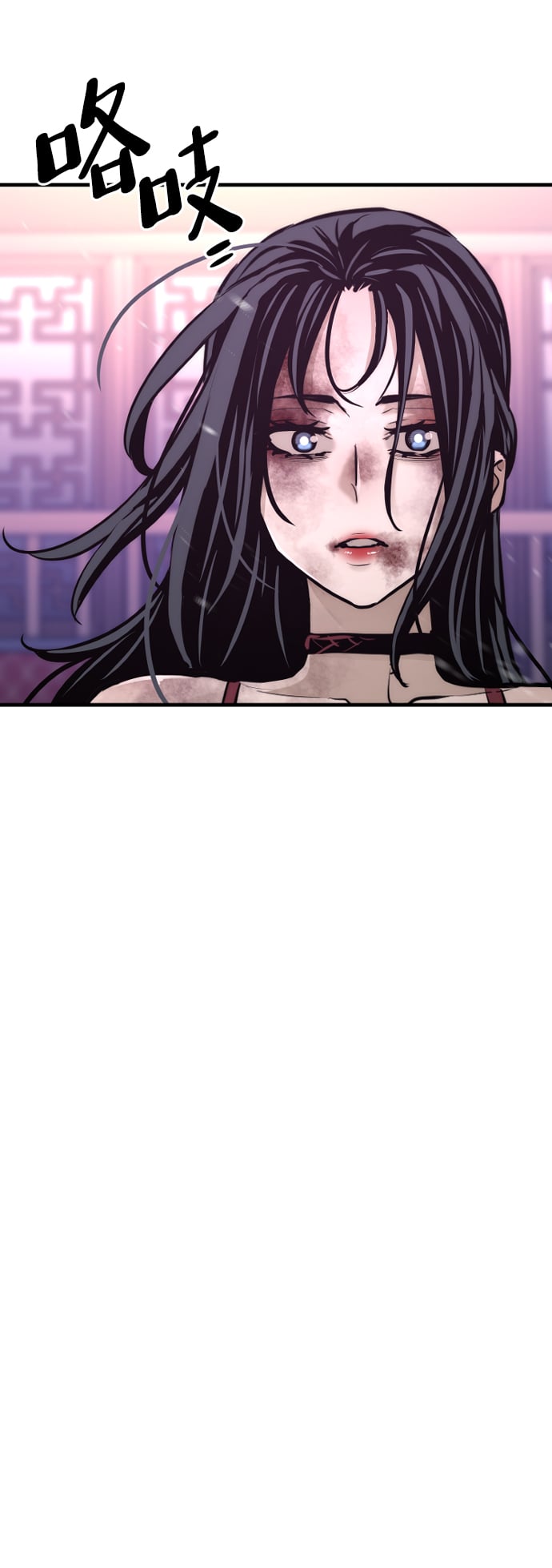 第 75 页