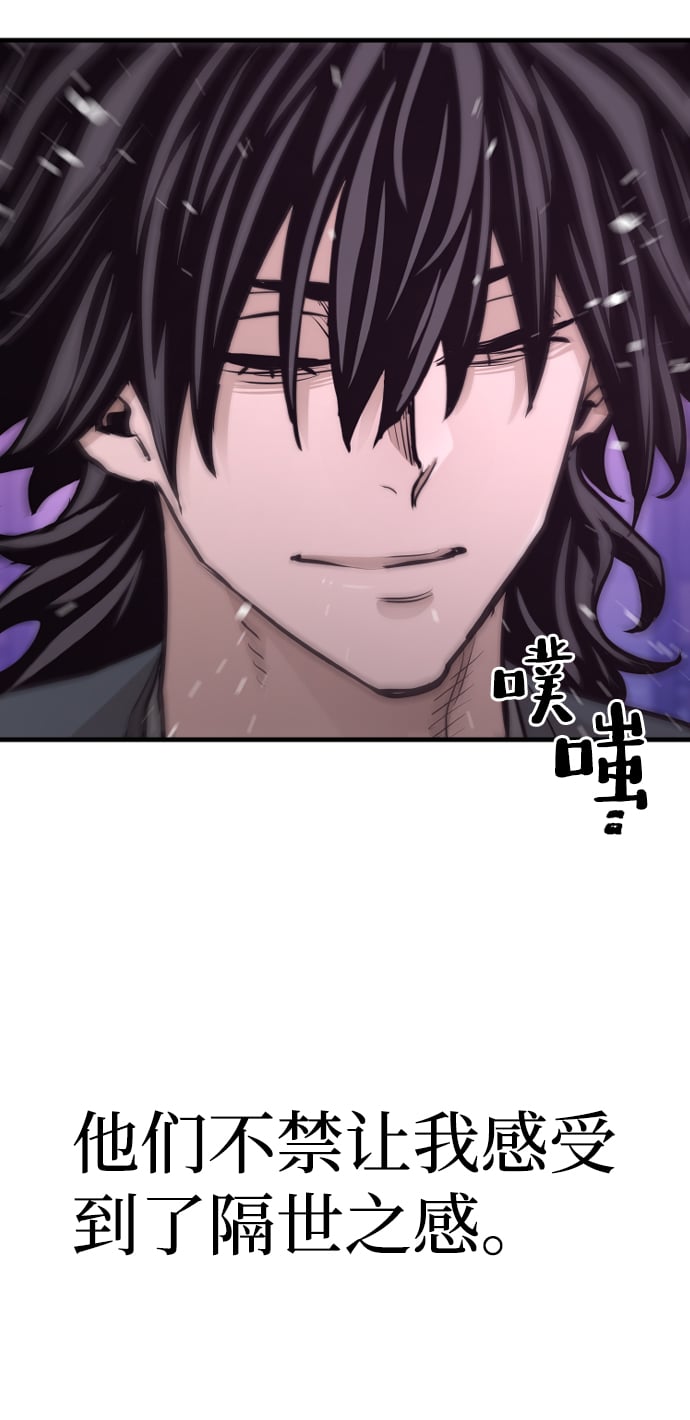 第 85 页