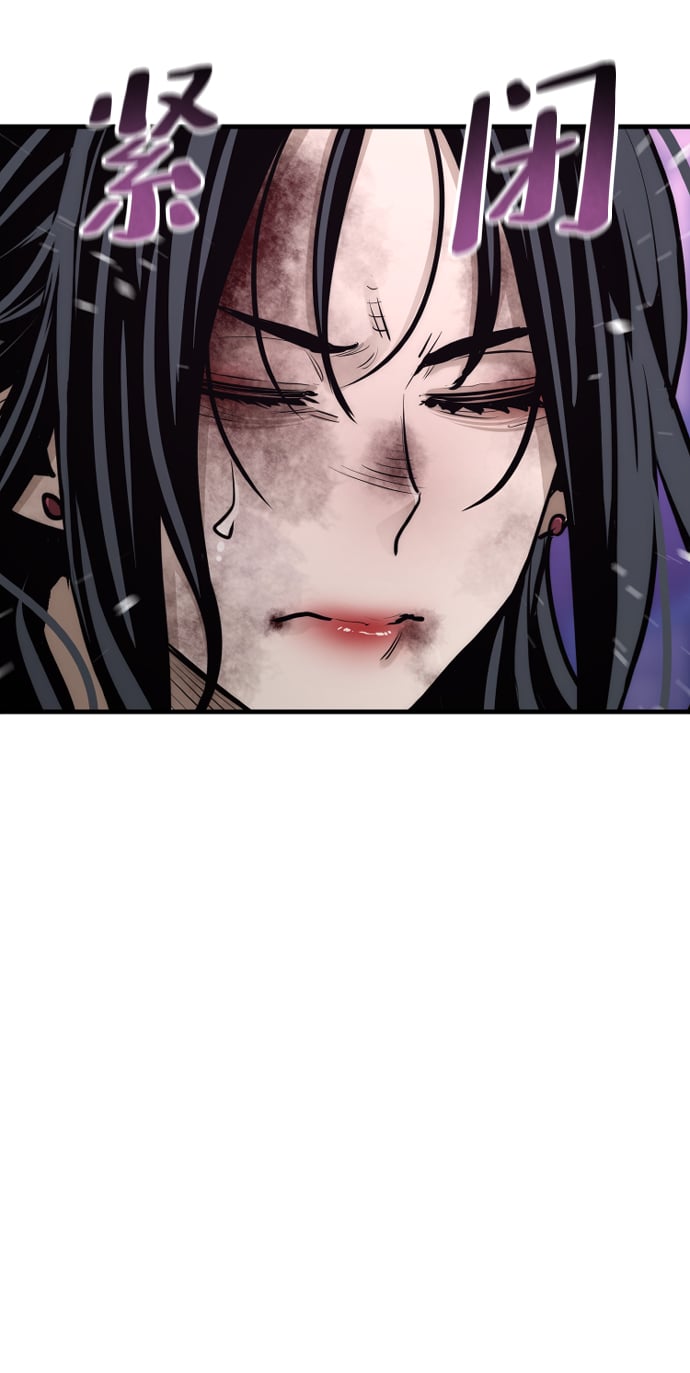 第 95 页