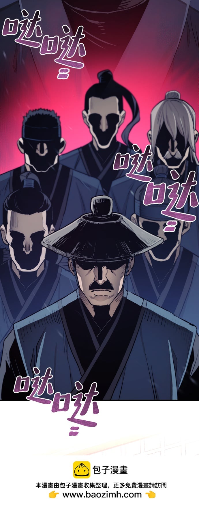 第 100 页