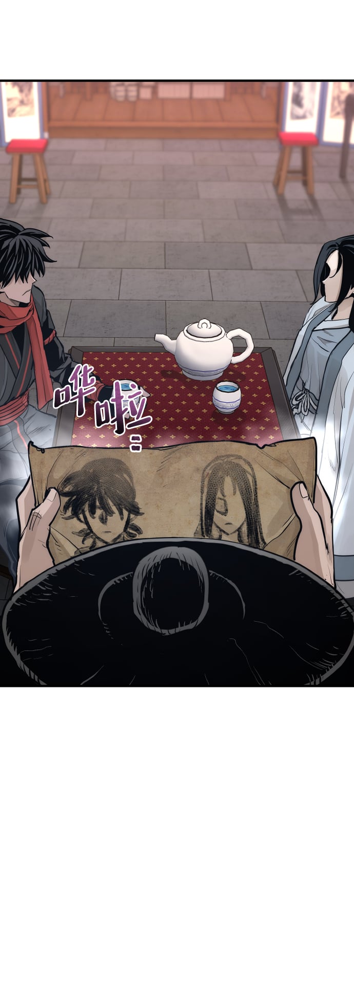 第 107 页