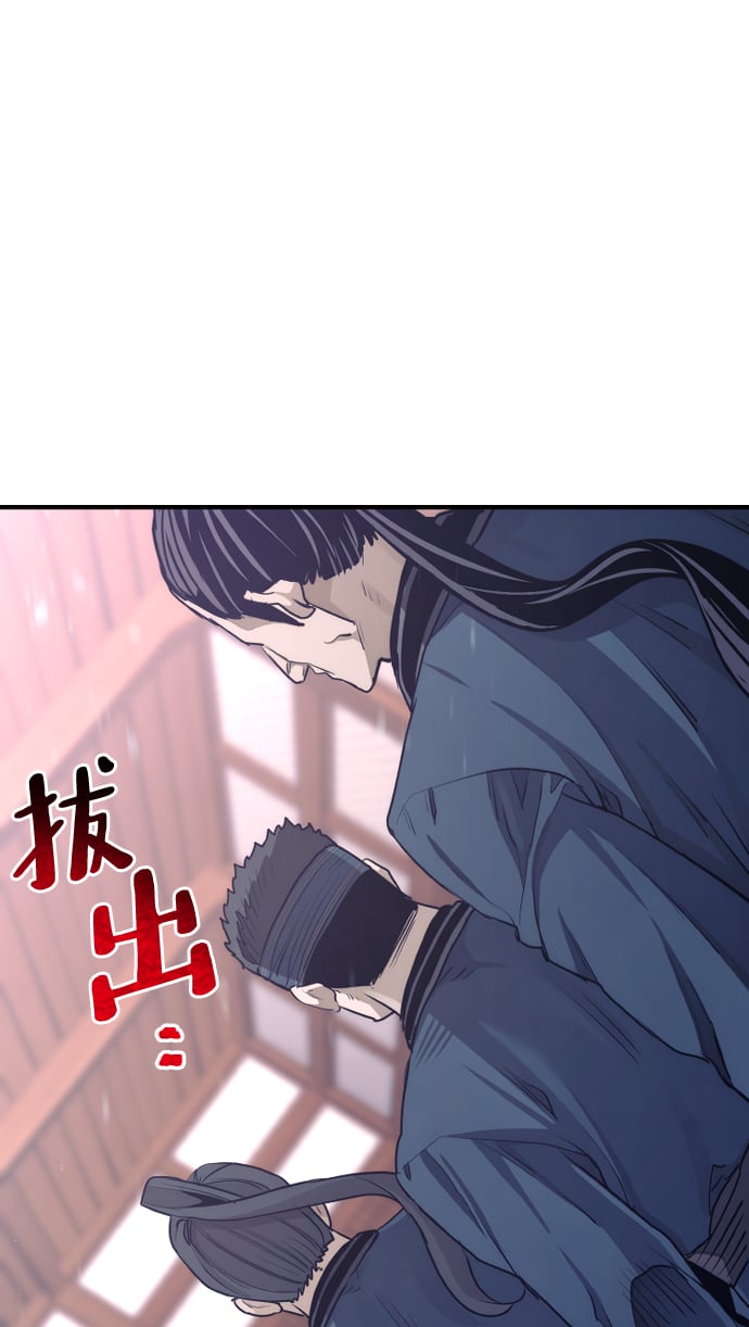 第 109 页