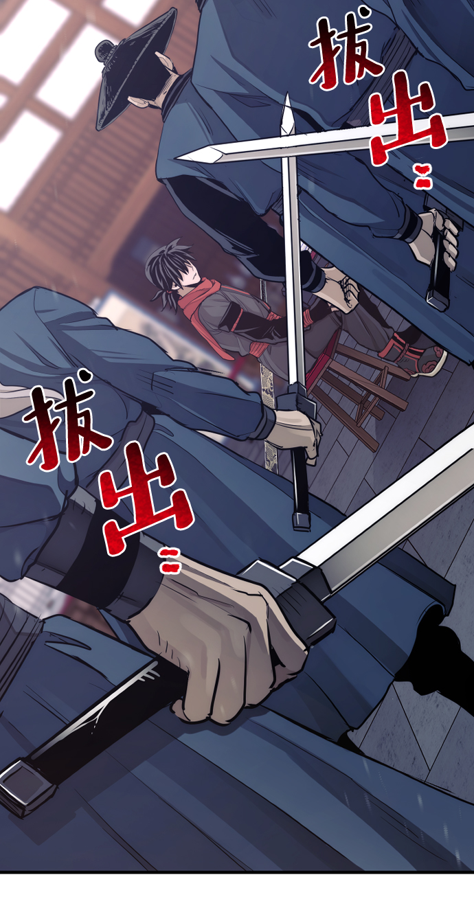 第 110 页
