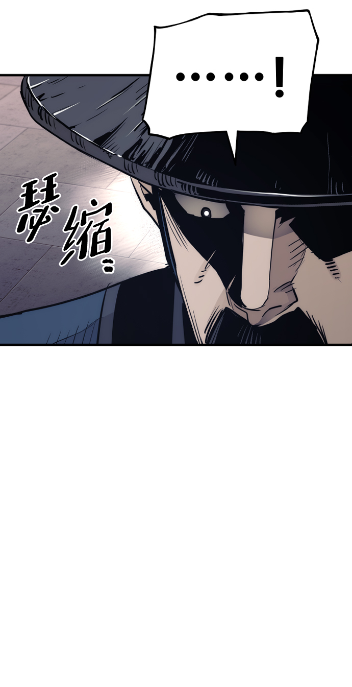 第 113 页