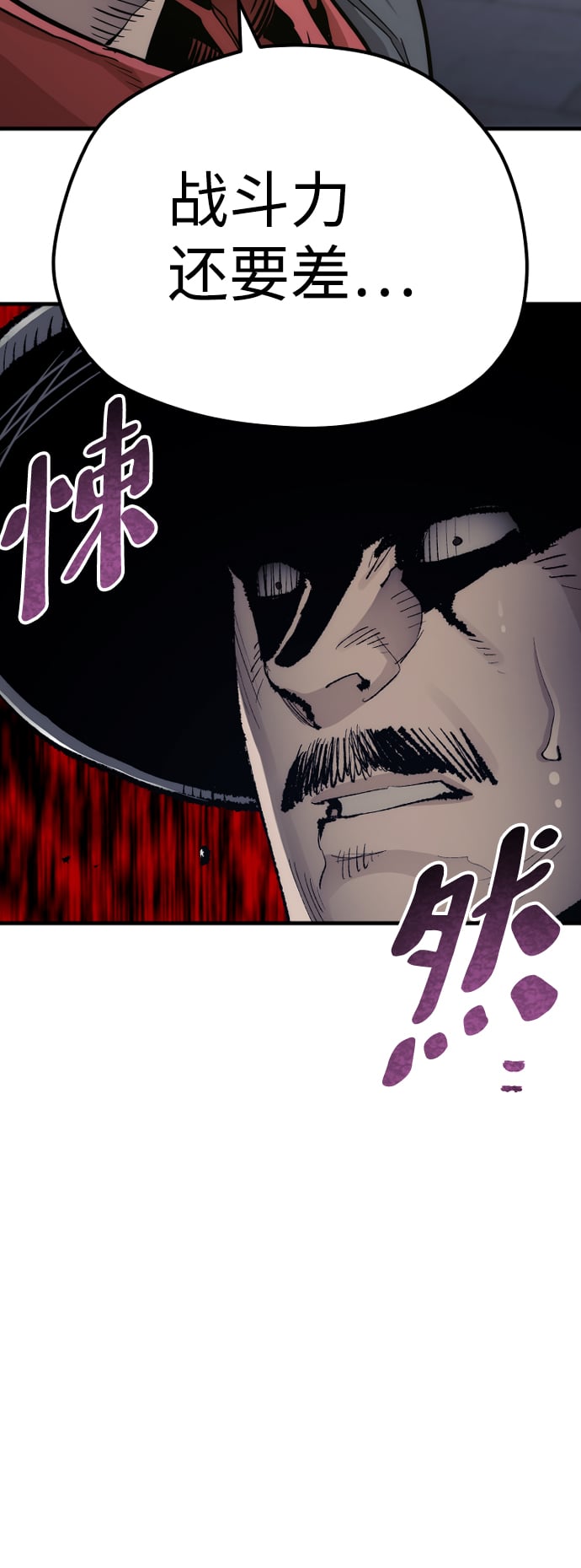 第 116 页
