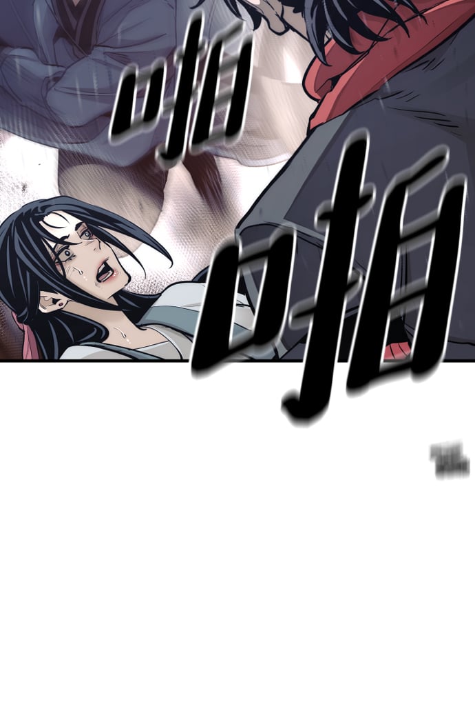 第 118 页