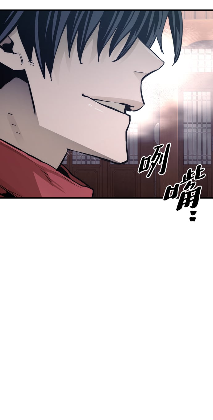 第 119 页