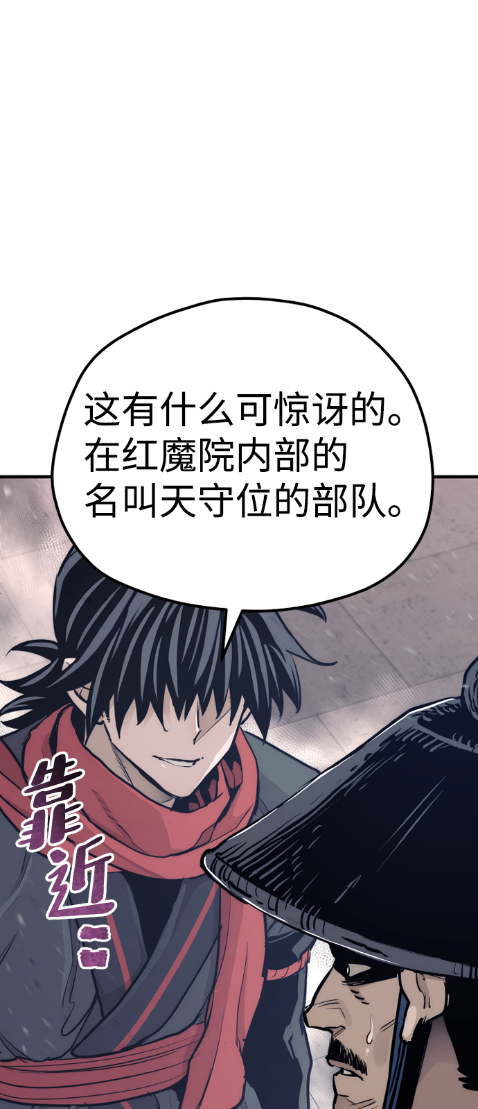 第 124 页