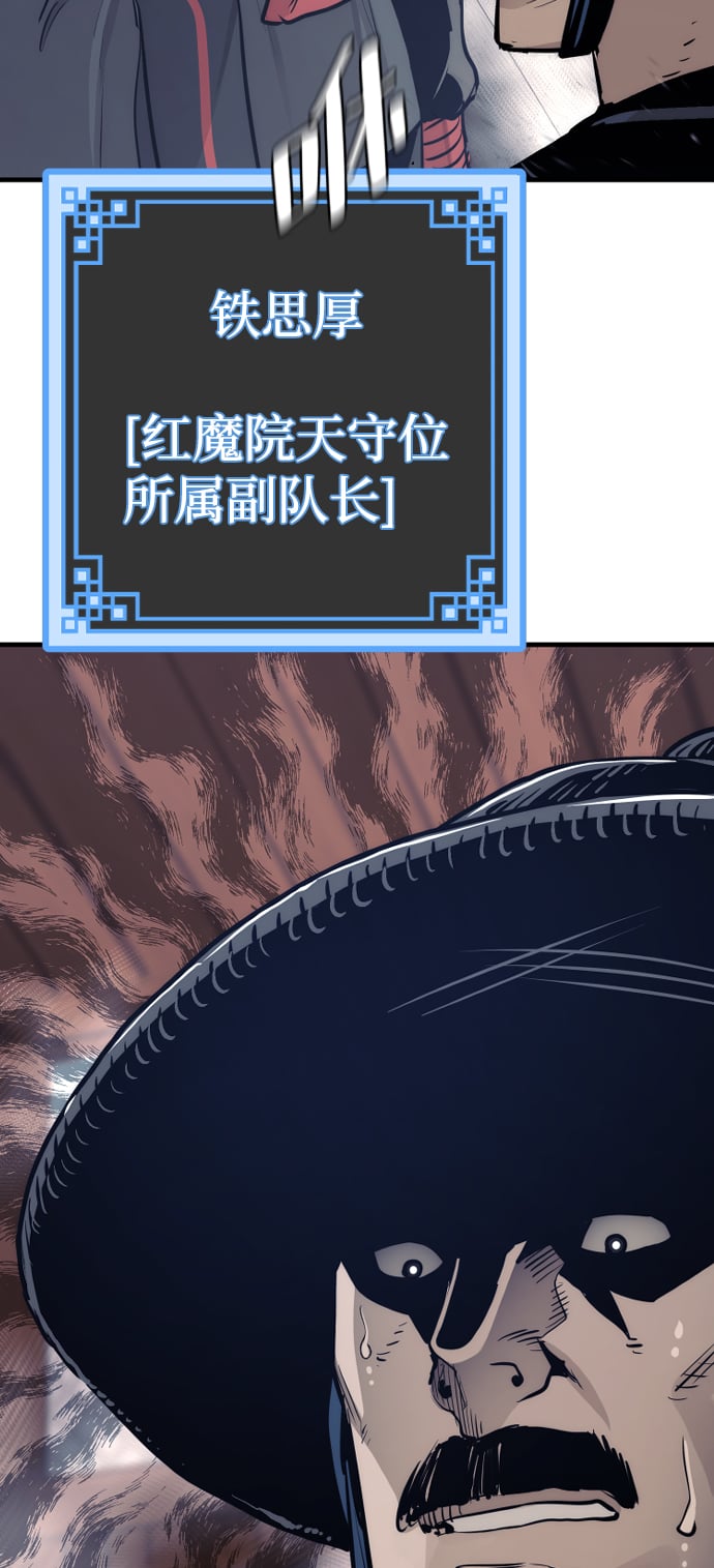 第 125 页