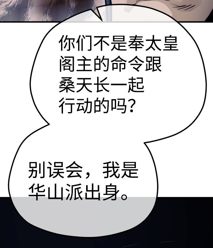 第 126 页