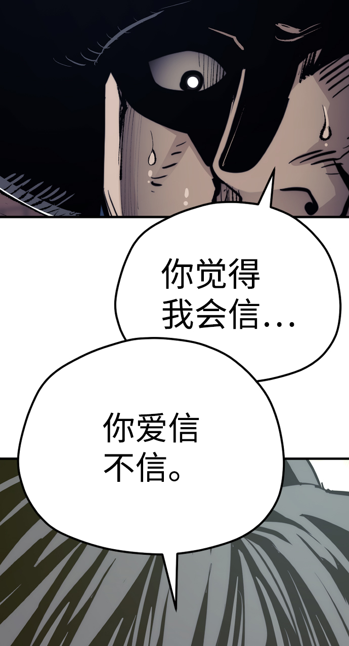 第 127 页