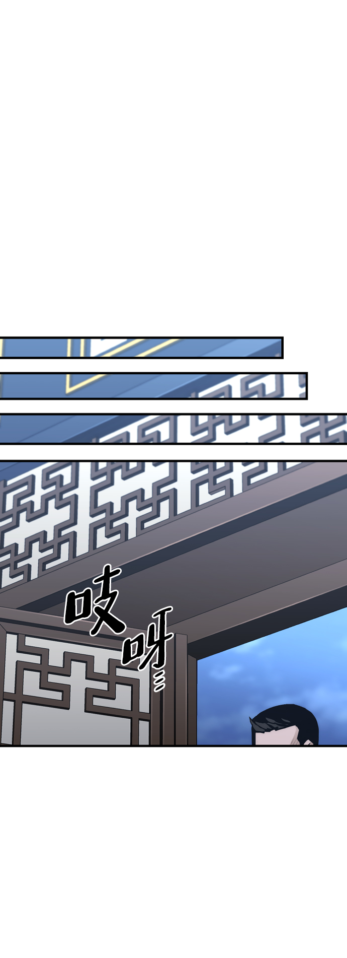 第 84 页