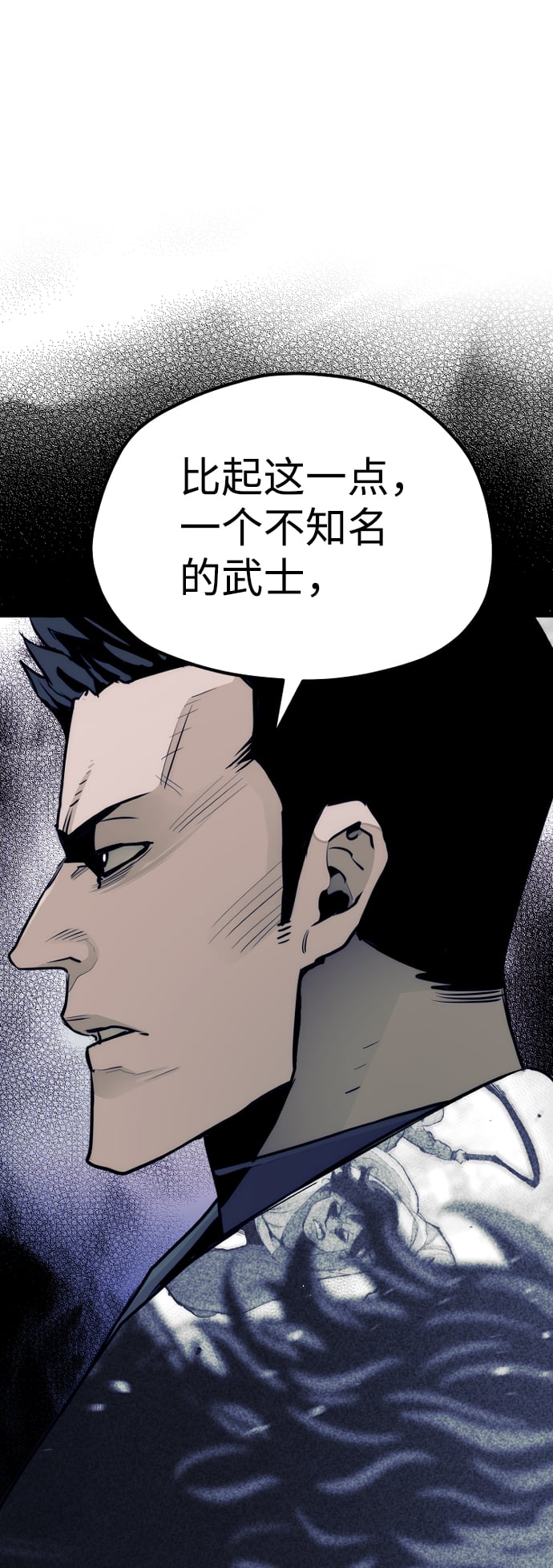 第 96 页