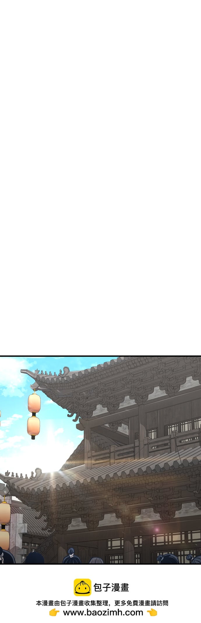第 100 页