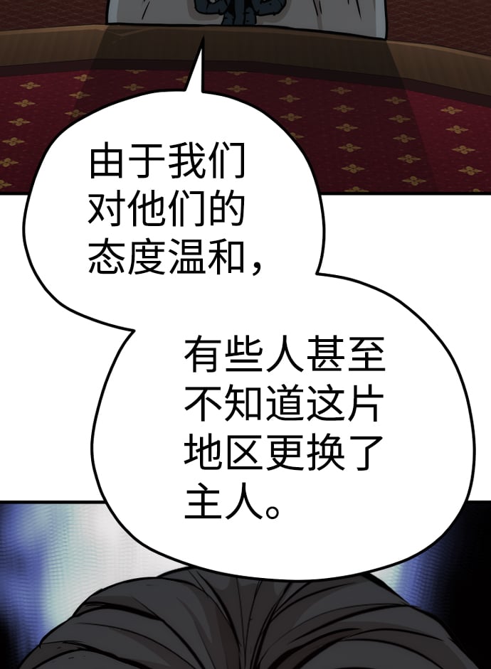 第 105 页
