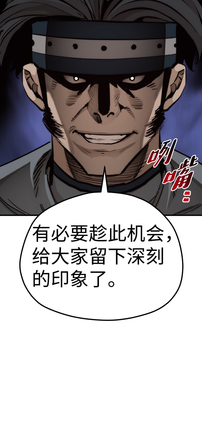 第 106 页