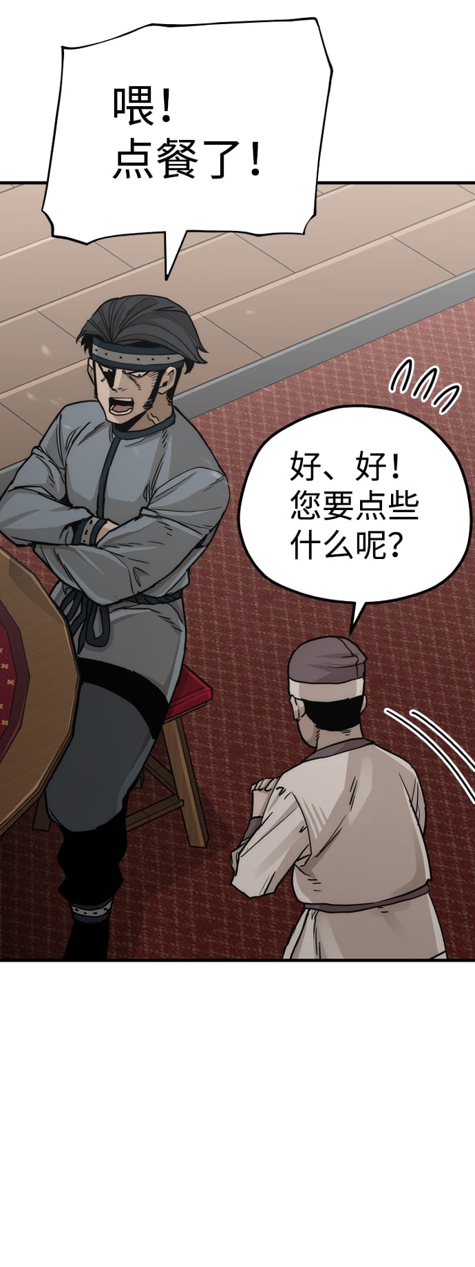 第 107 页
