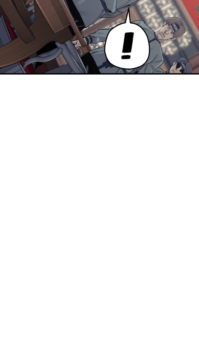第 113 页