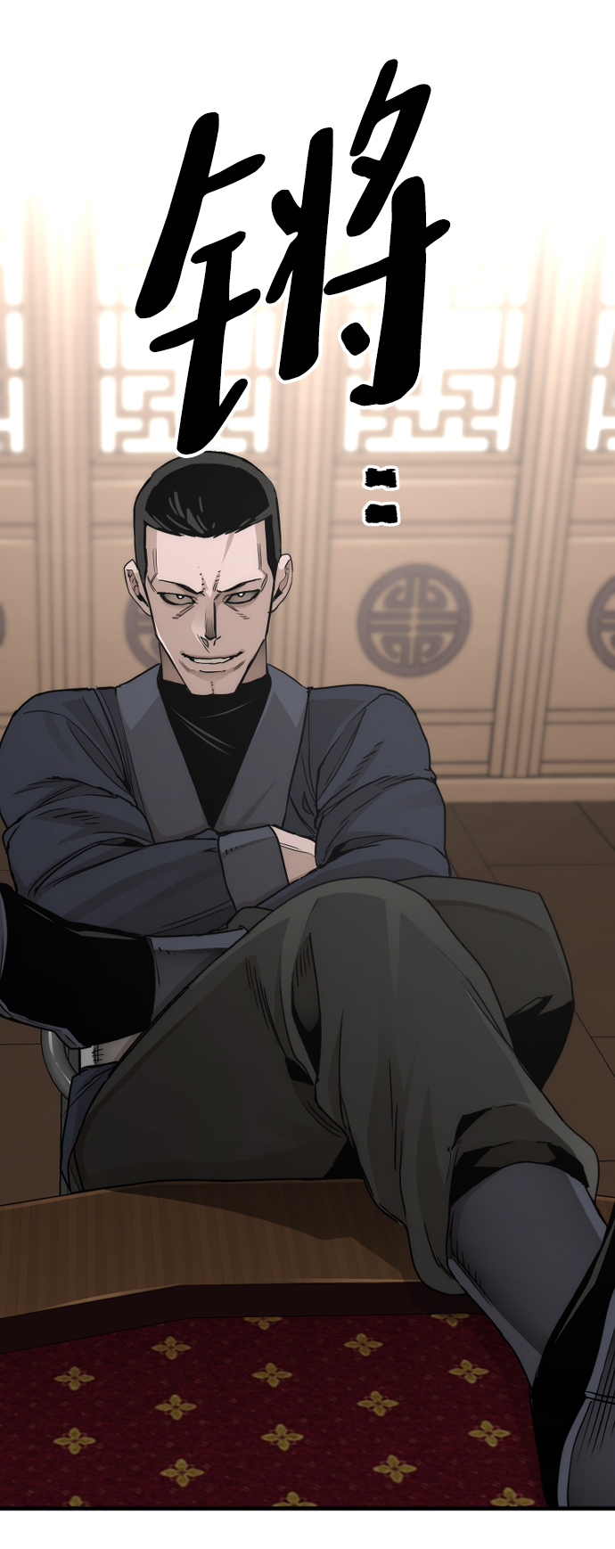 第 114 页