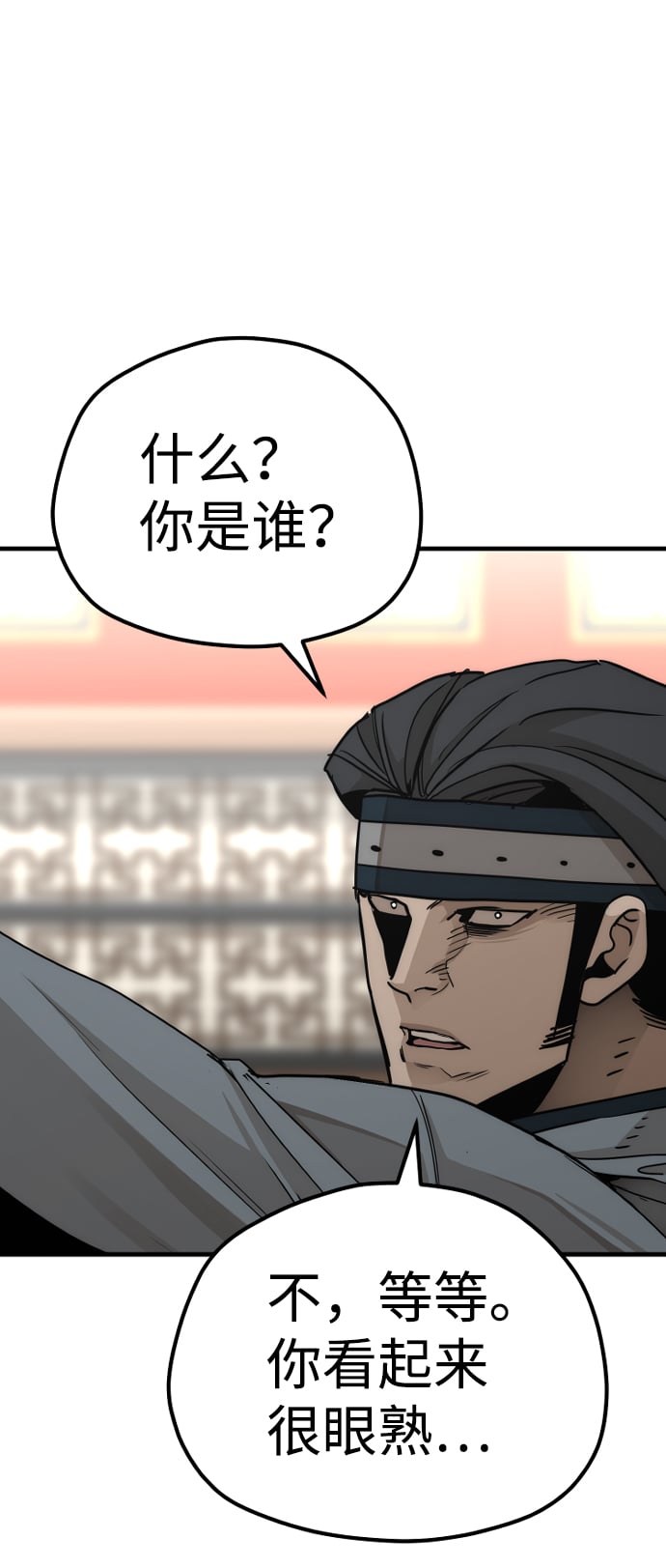第 115 页