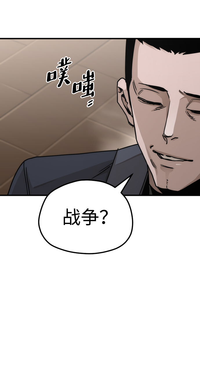 第 120 页