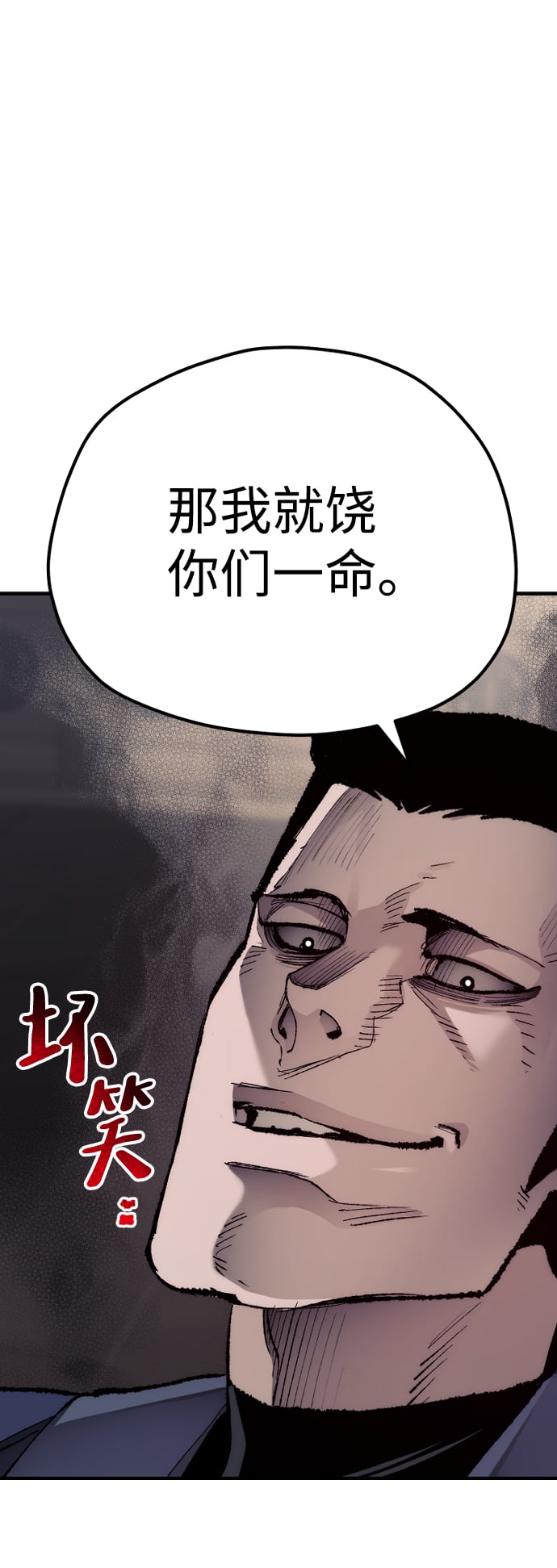 第 122 页