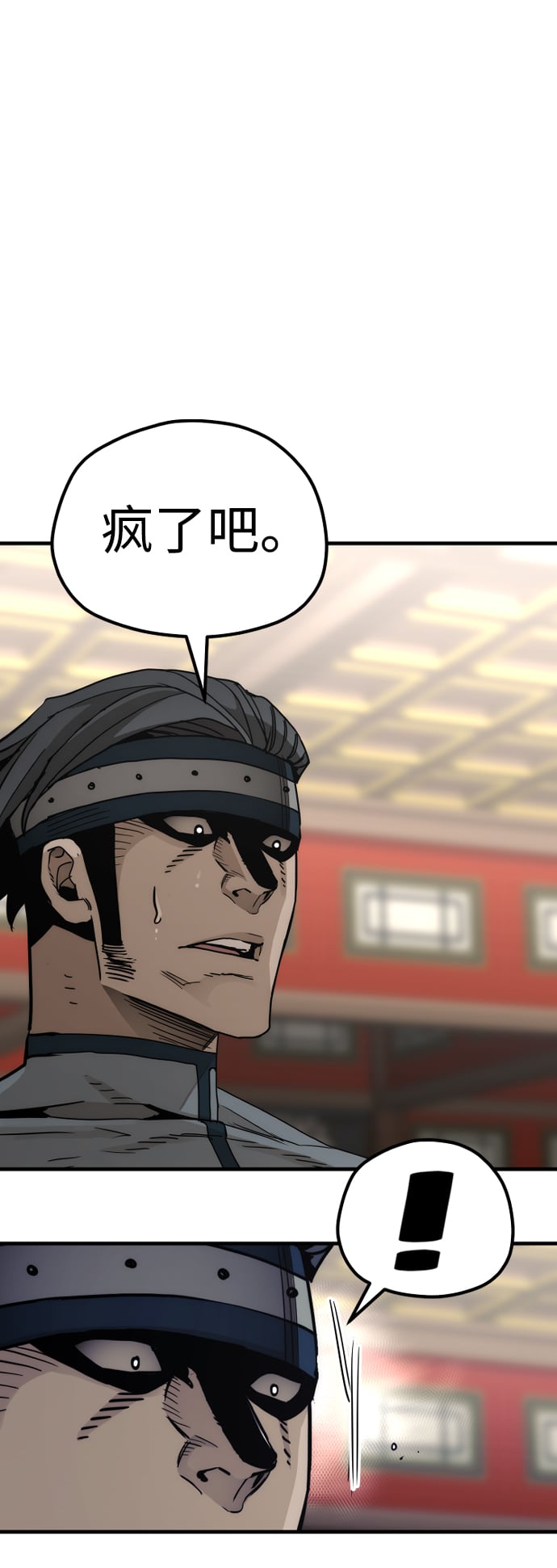 第 123 页