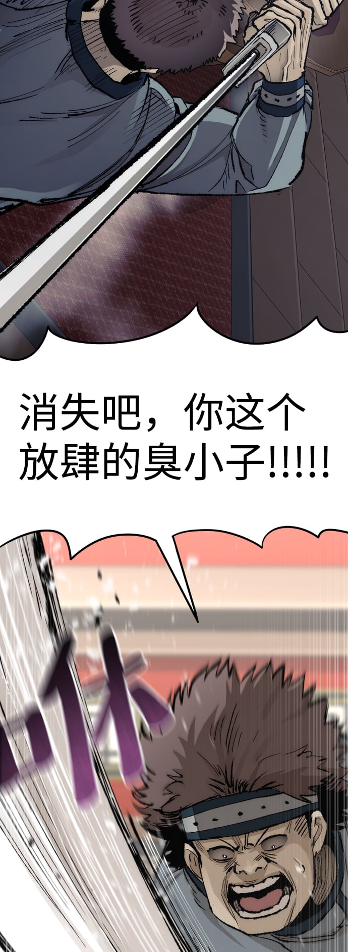 第 125 页