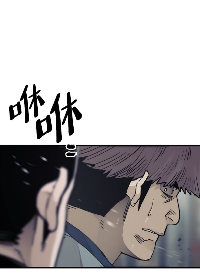 第 128 页