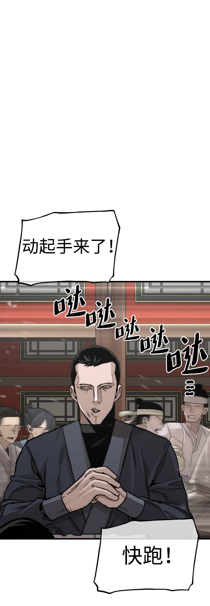 第 131 页