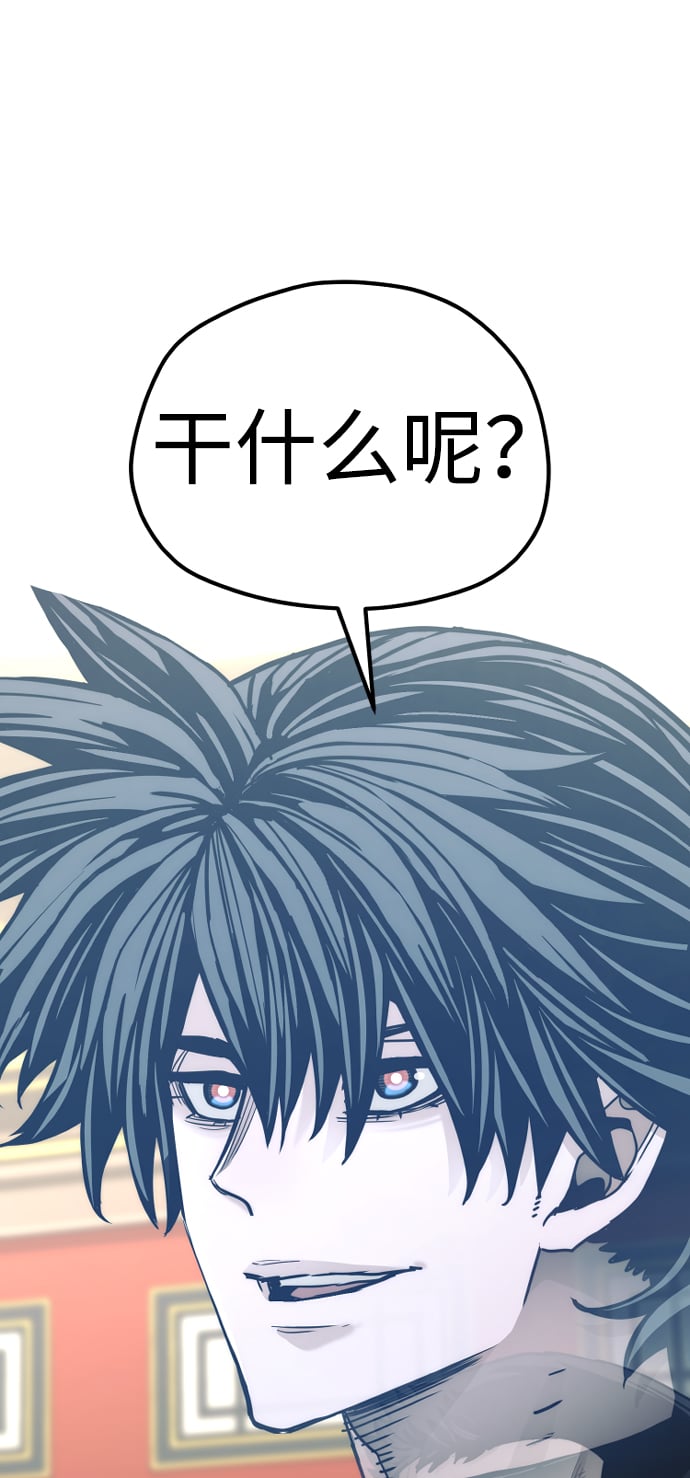 第 133 页
