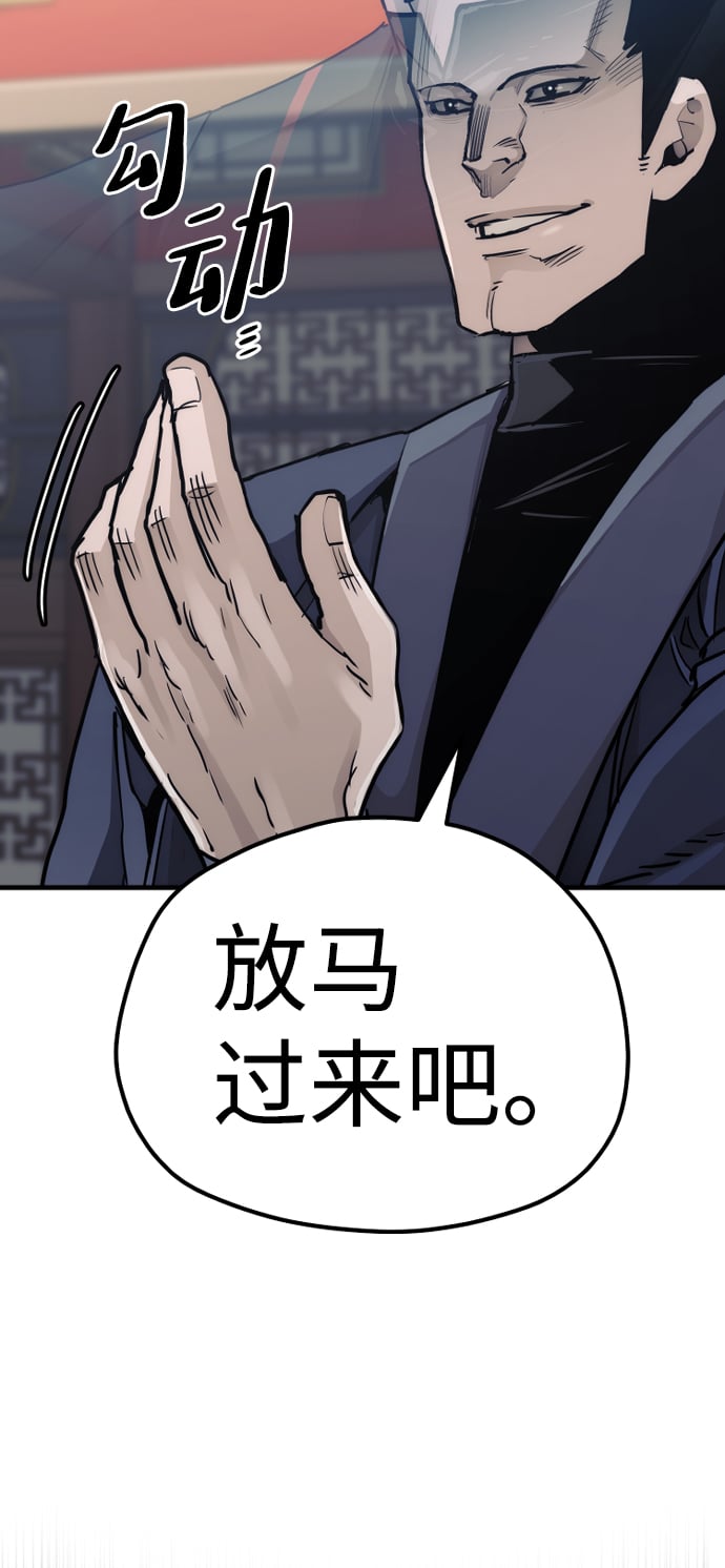 第 134 页