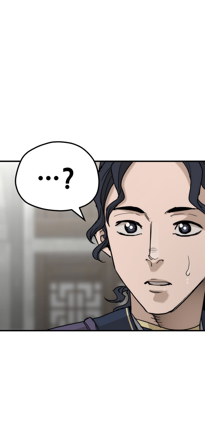 第 96 页