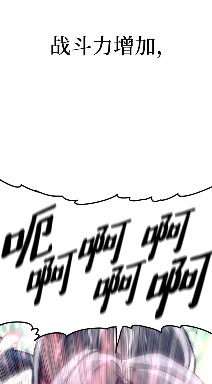 第 102 页